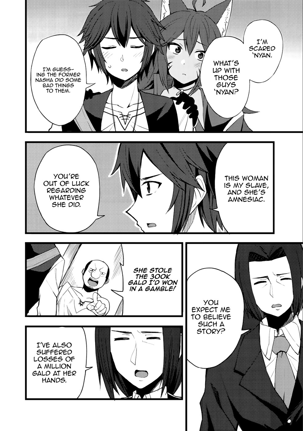 Dorei Shounin Shika Sentakushi Ga Nai desu Yo? ~Harem? Nani sore oishii no?~ chapter 11 page 20