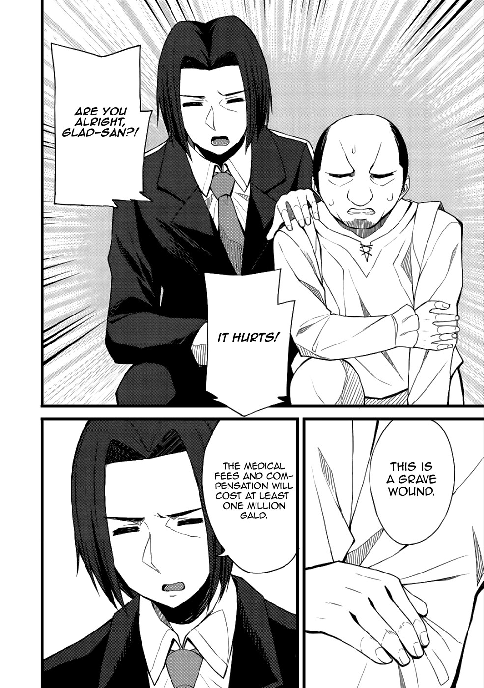 Dorei Shounin Shika Sentakushi Ga Nai desu Yo? ~Harem? Nani sore oishii no?~ chapter 11 page 7