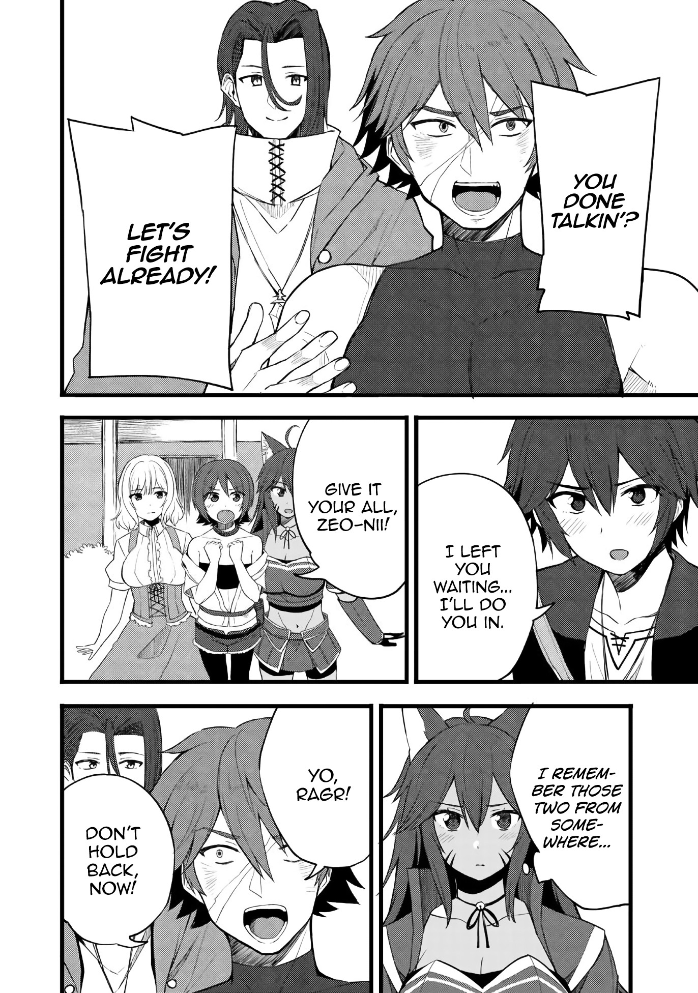 Dorei Shounin Shika Sentakushi Ga Nai desu Yo? ~Harem? Nani sore oishii no?~ chapter 12 page 11