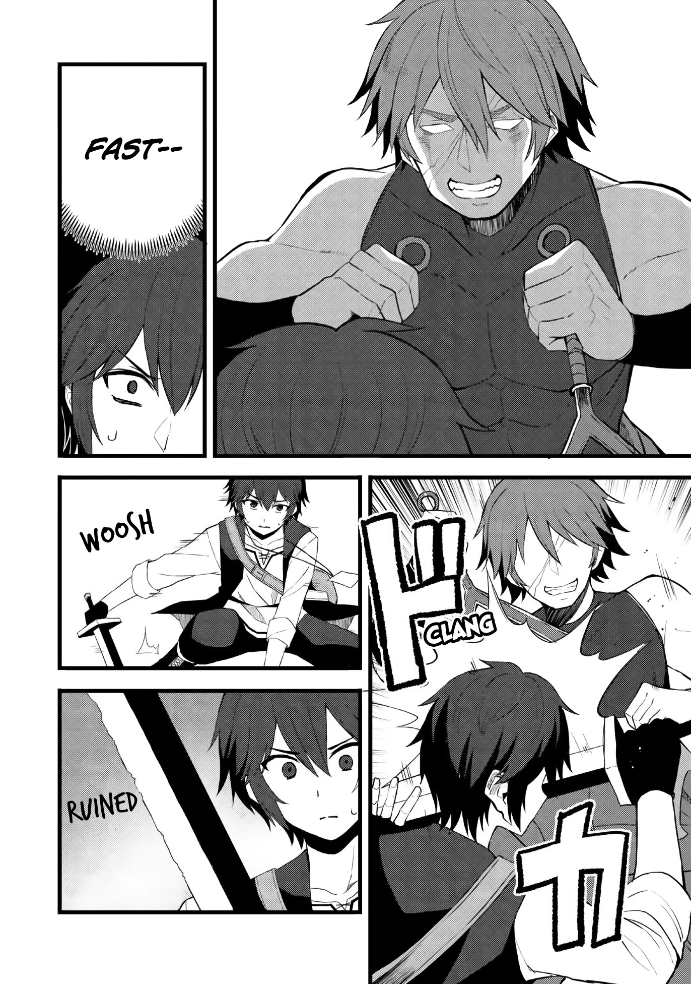 Dorei Shounin Shika Sentakushi Ga Nai desu Yo? ~Harem? Nani sore oishii no?~ chapter 12 page 13