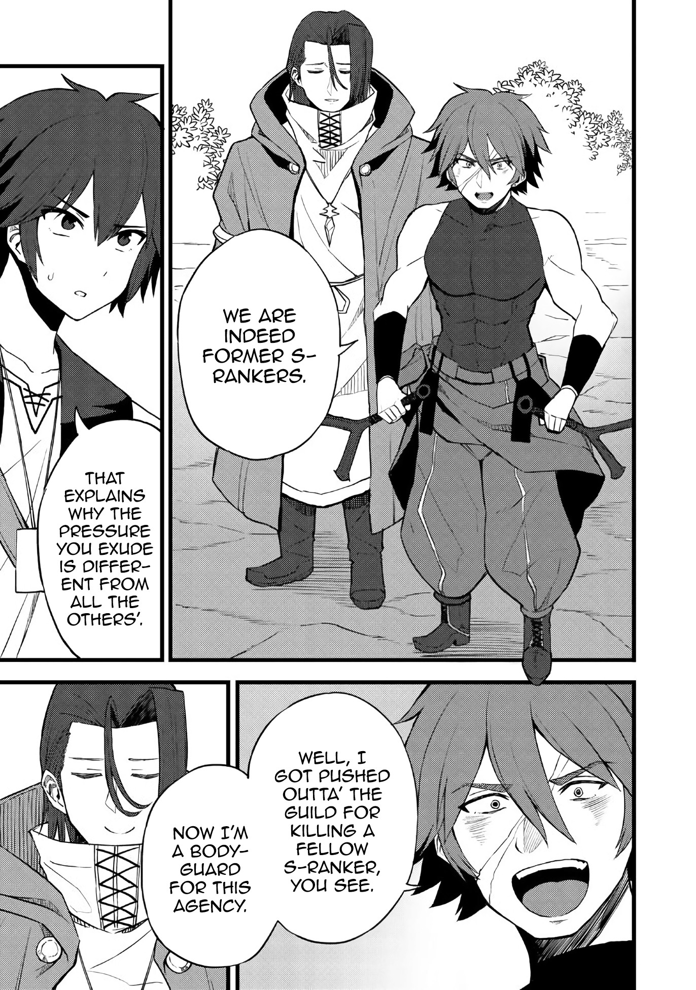 Dorei Shounin Shika Sentakushi Ga Nai desu Yo? ~Harem? Nani sore oishii no?~ chapter 12 page 16