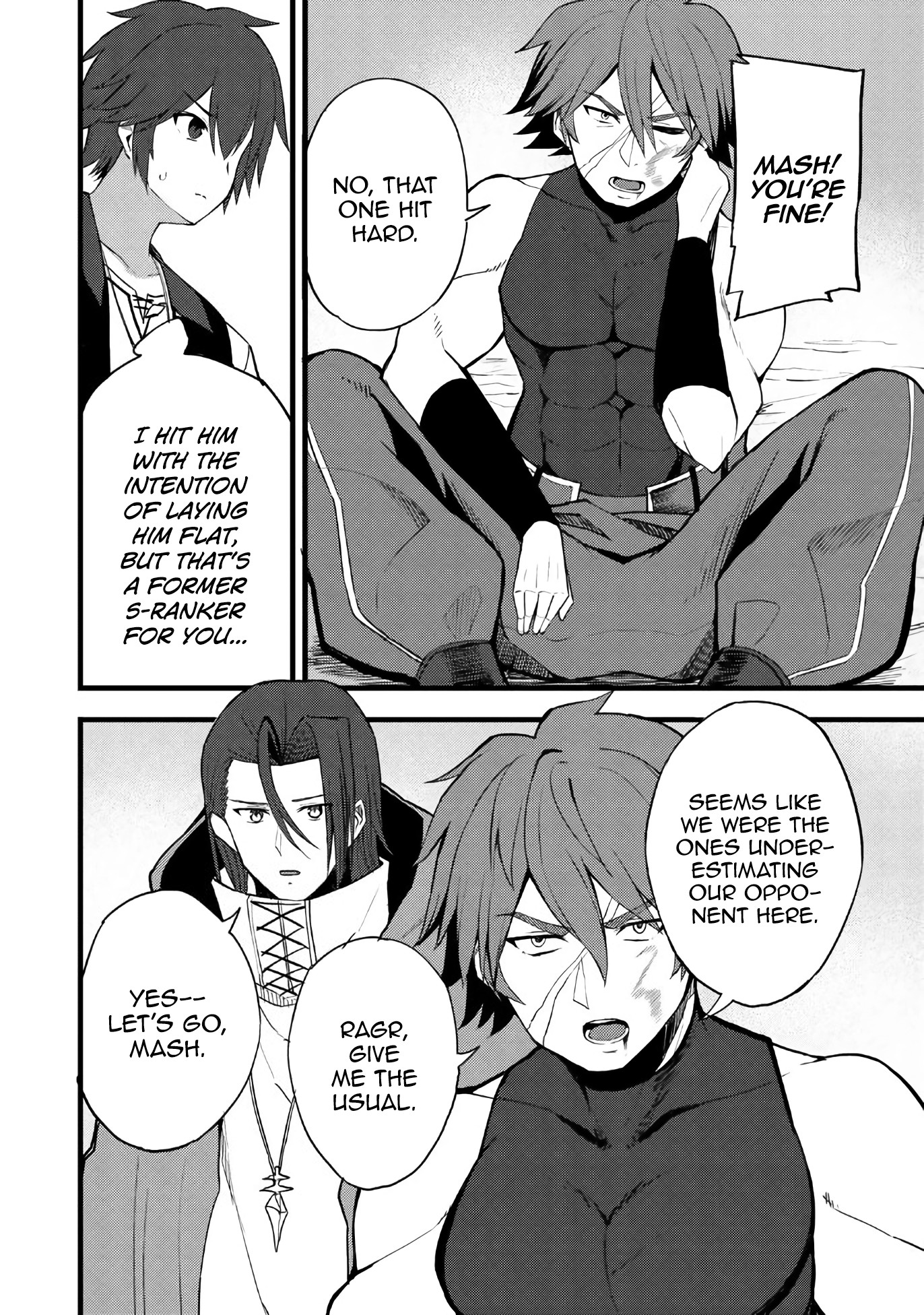 Dorei Shounin Shika Sentakushi Ga Nai desu Yo? ~Harem? Nani sore oishii no?~ chapter 12 page 27