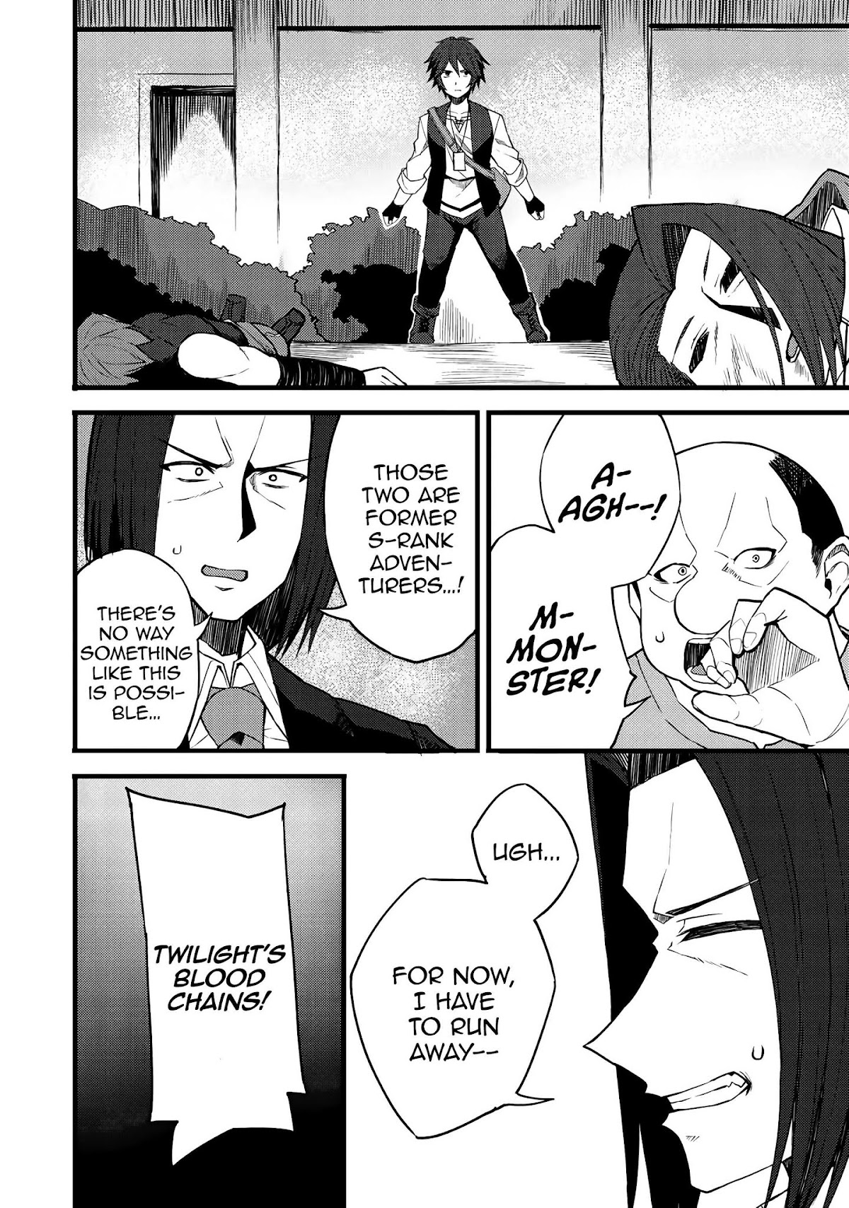 Dorei Shounin Shika Sentakushi Ga Nai desu Yo? ~Harem? Nani sore oishii no?~ chapter 13 page 11