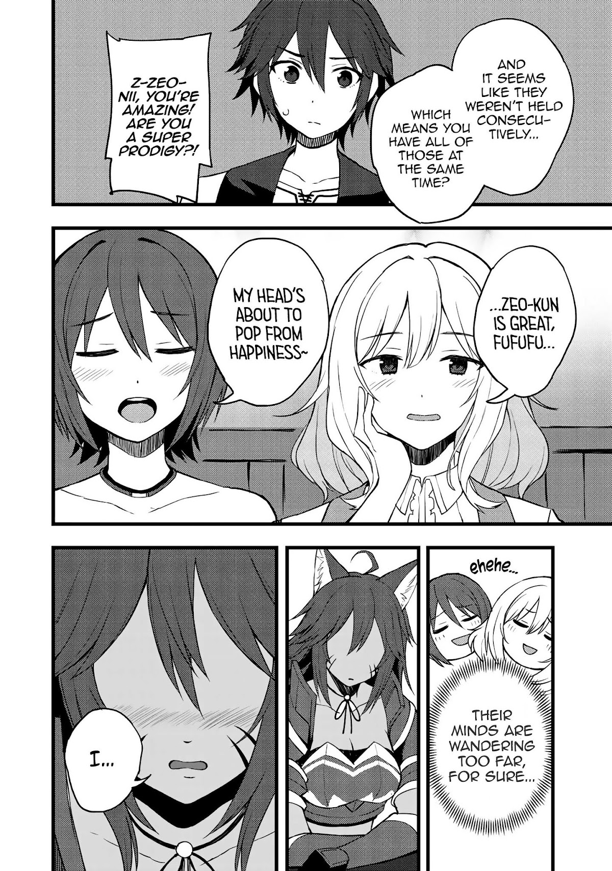 Dorei Shounin Shika Sentakushi Ga Nai desu Yo? ~Harem? Nani sore oishii no?~ chapter 13 page 21