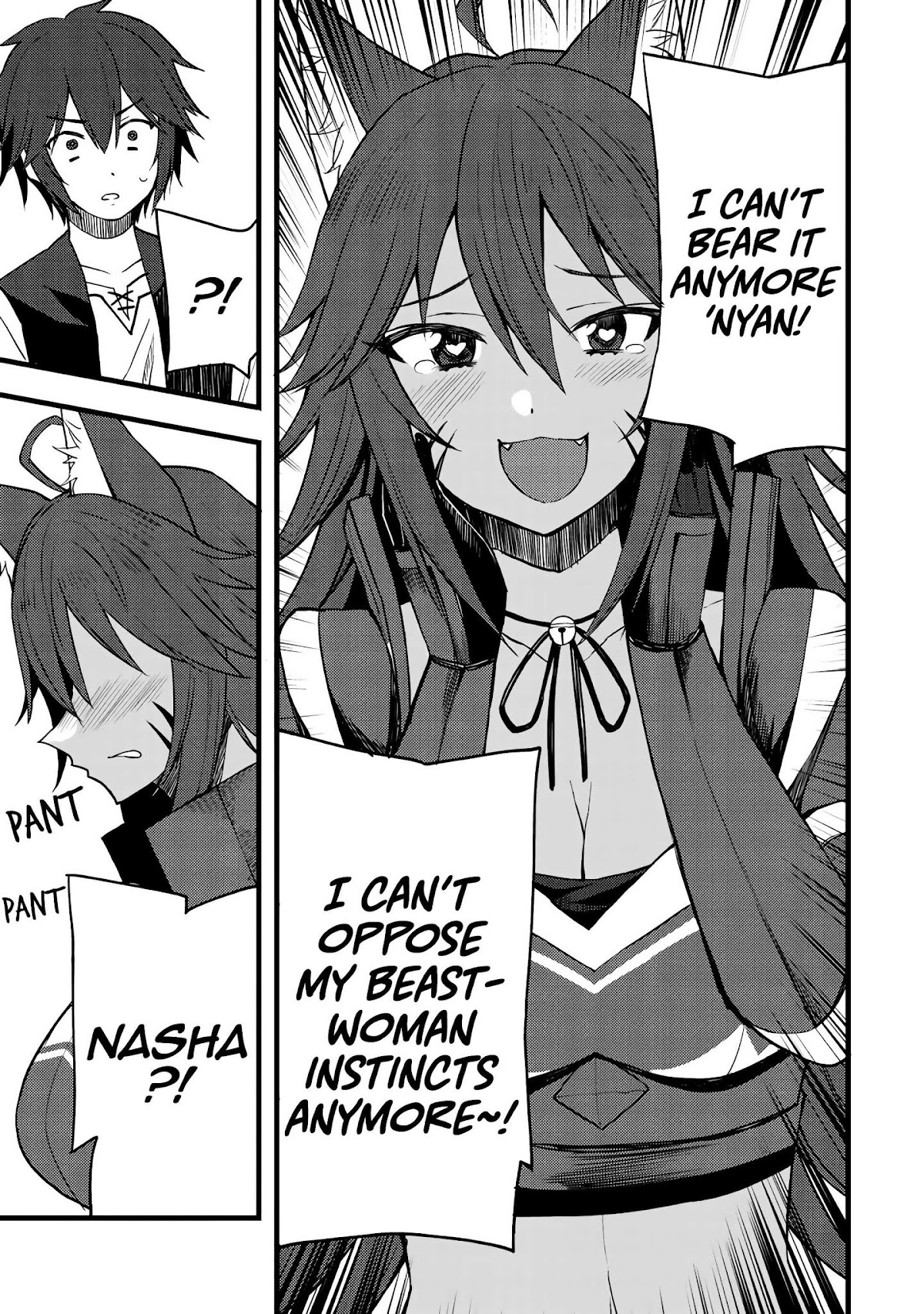 Dorei Shounin Shika Sentakushi Ga Nai desu Yo? ~Harem? Nani sore oishii no?~ chapter 13 page 22