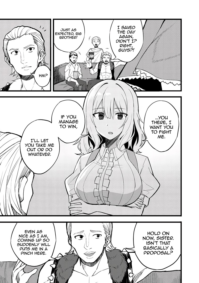 Dorei Shounin Shika Sentakushi Ga Nai desu Yo? ~Harem? Nani sore oishii no?~ chapter 14 page 12