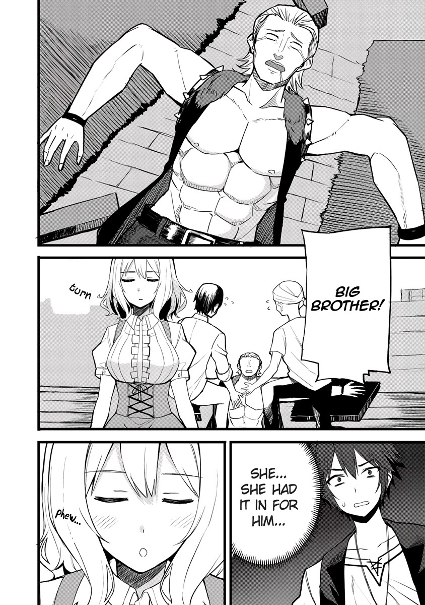 Dorei Shounin Shika Sentakushi Ga Nai desu Yo? ~Harem? Nani sore oishii no?~ chapter 14 page 13