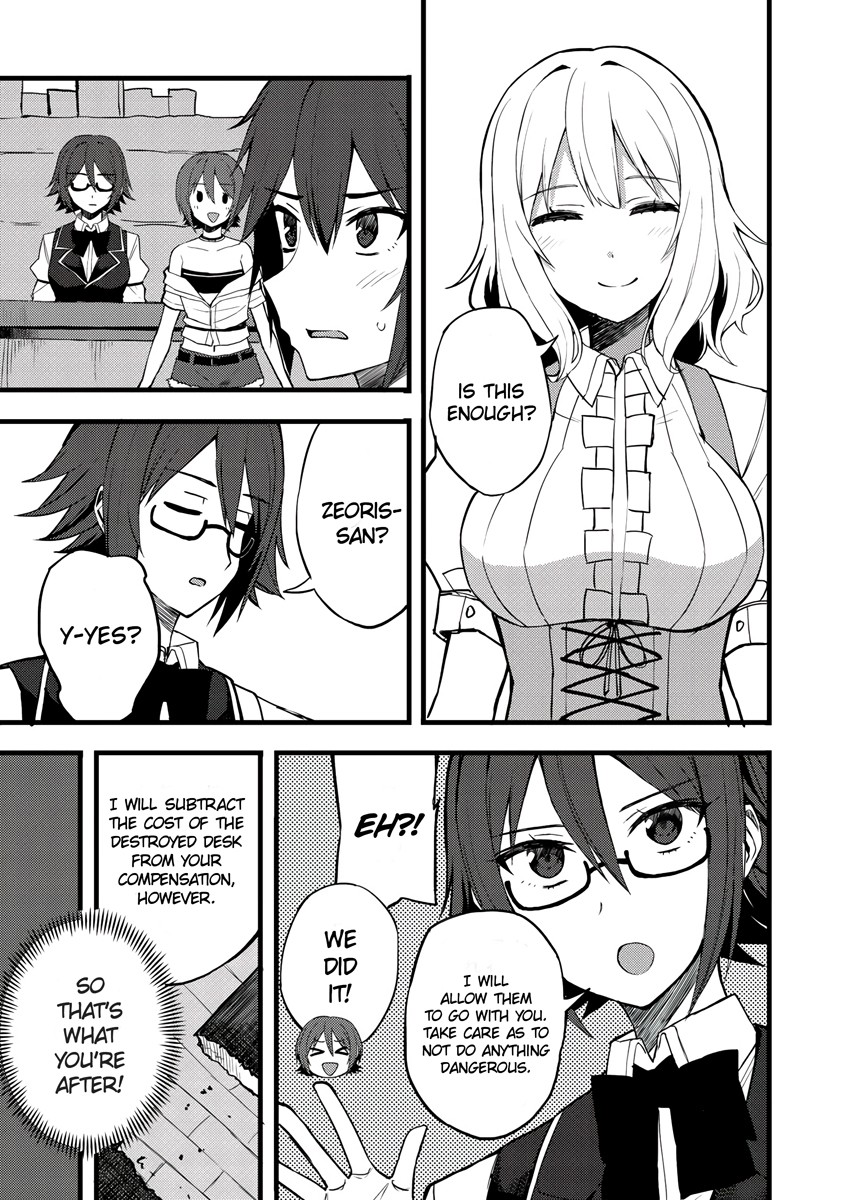 Dorei Shounin Shika Sentakushi Ga Nai desu Yo? ~Harem? Nani sore oishii no?~ chapter 14 page 14
