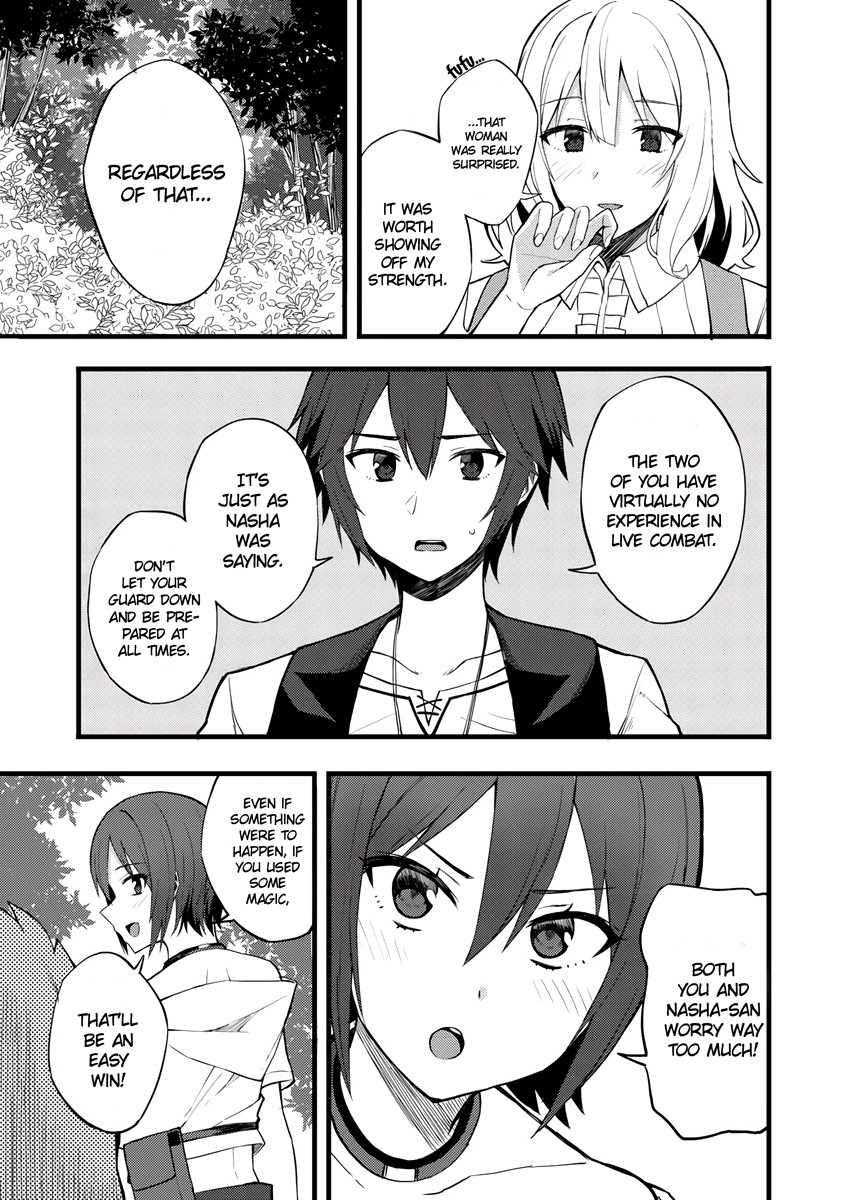 Dorei Shounin Shika Sentakushi Ga Nai desu Yo? ~Harem? Nani sore oishii no?~ chapter 14 page 16