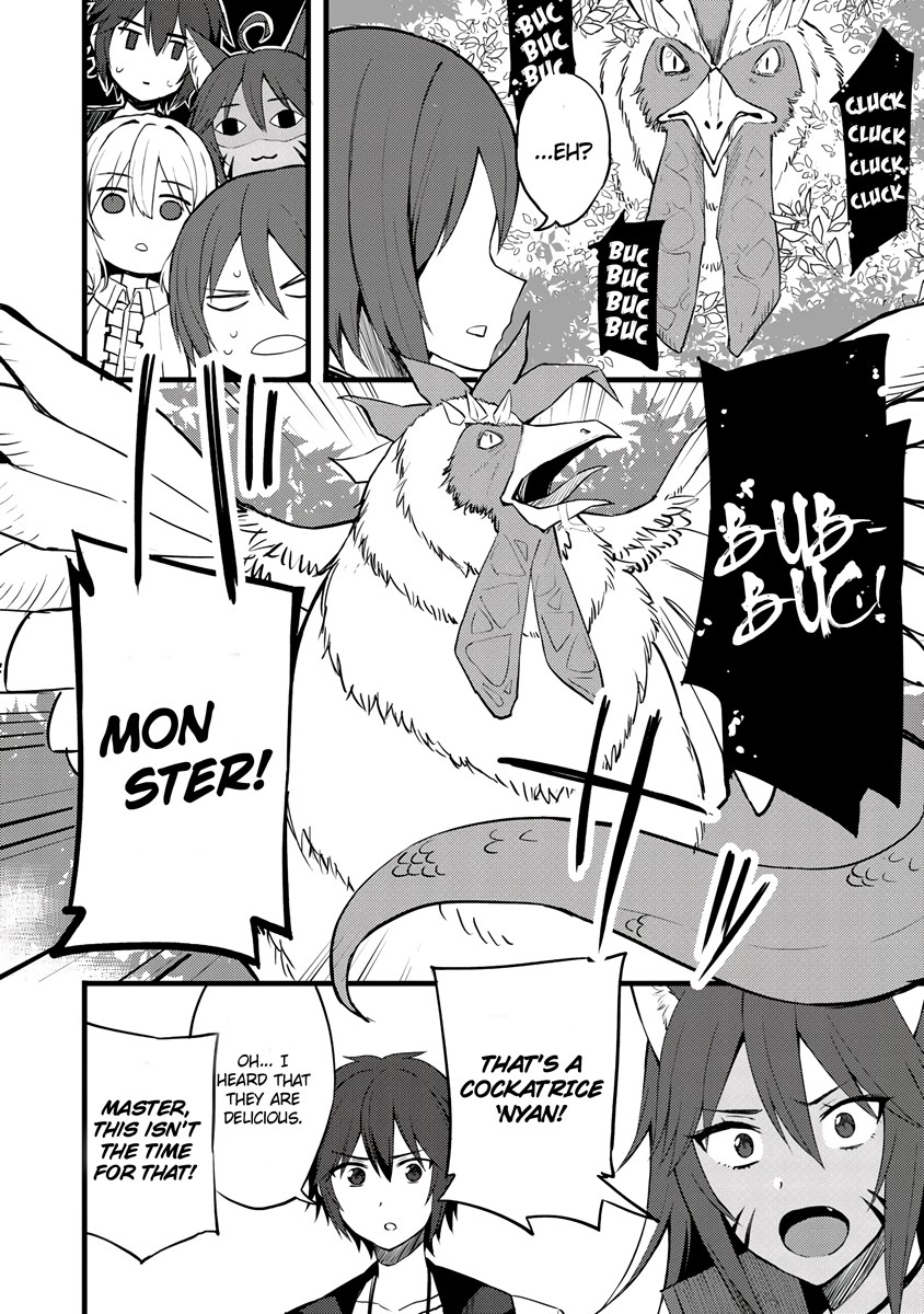 Dorei Shounin Shika Sentakushi Ga Nai desu Yo? ~Harem? Nani sore oishii no?~ chapter 14 page 17