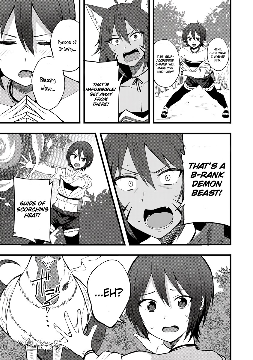 Dorei Shounin Shika Sentakushi Ga Nai desu Yo? ~Harem? Nani sore oishii no?~ chapter 14 page 18