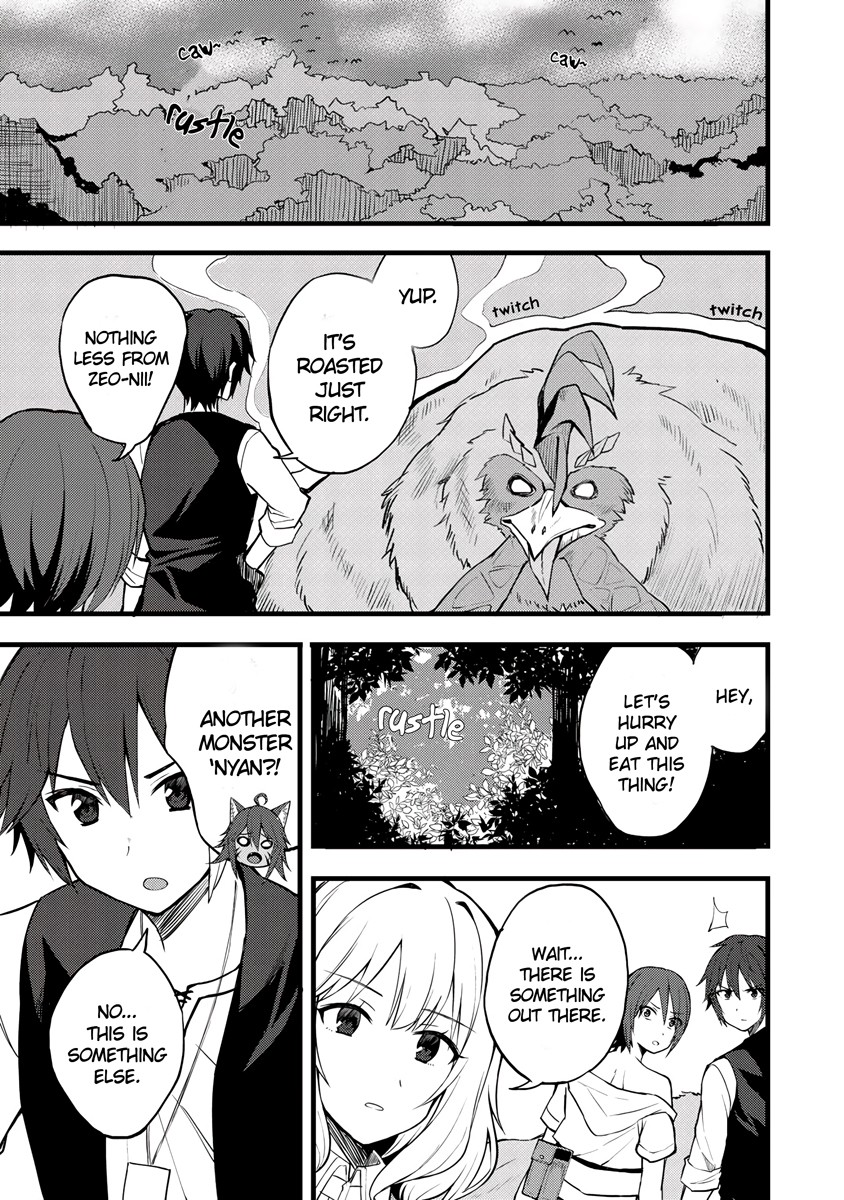 Dorei Shounin Shika Sentakushi Ga Nai desu Yo? ~Harem? Nani sore oishii no?~ chapter 14 page 20