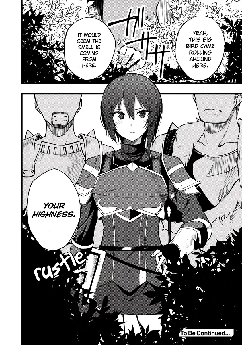 Dorei Shounin Shika Sentakushi Ga Nai desu Yo? ~Harem? Nani sore oishii no?~ chapter 14 page 21