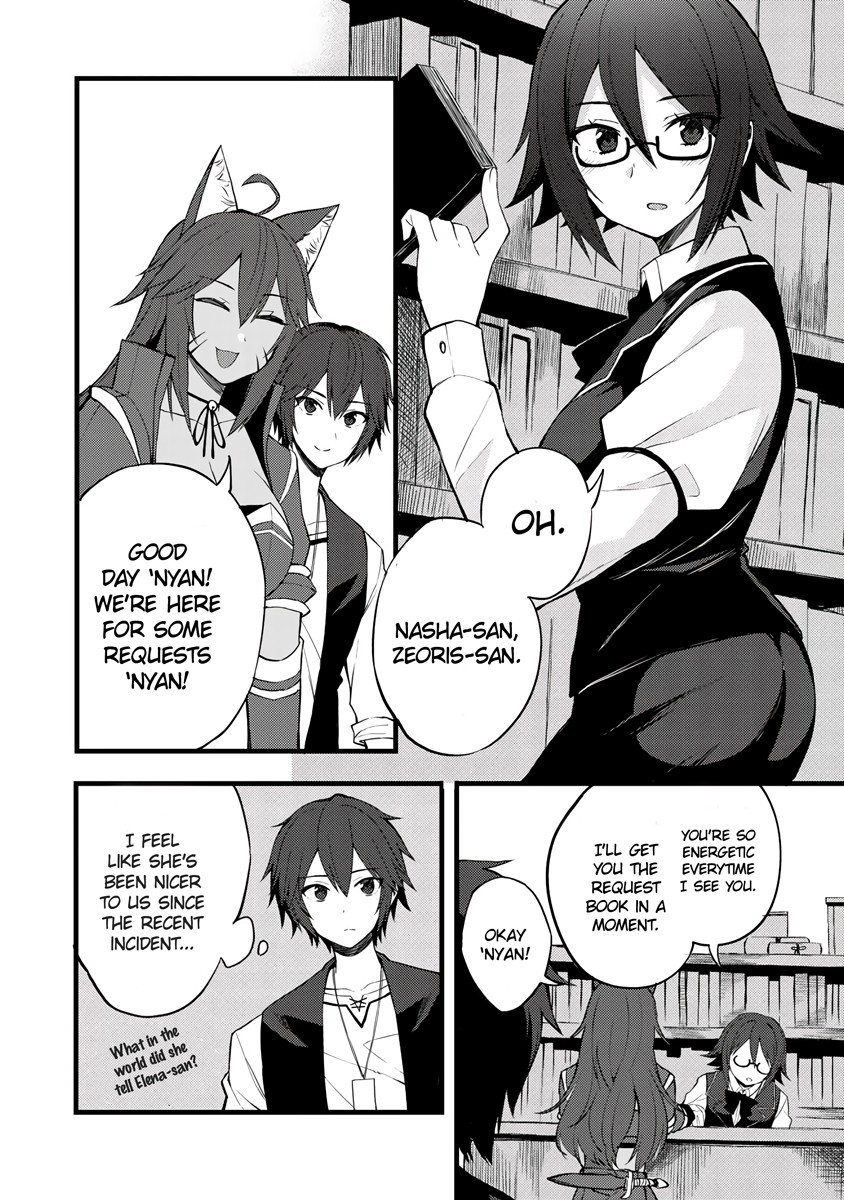 Dorei Shounin Shika Sentakushi Ga Nai desu Yo? ~Harem? Nani sore oishii no?~ chapter 14 page 7