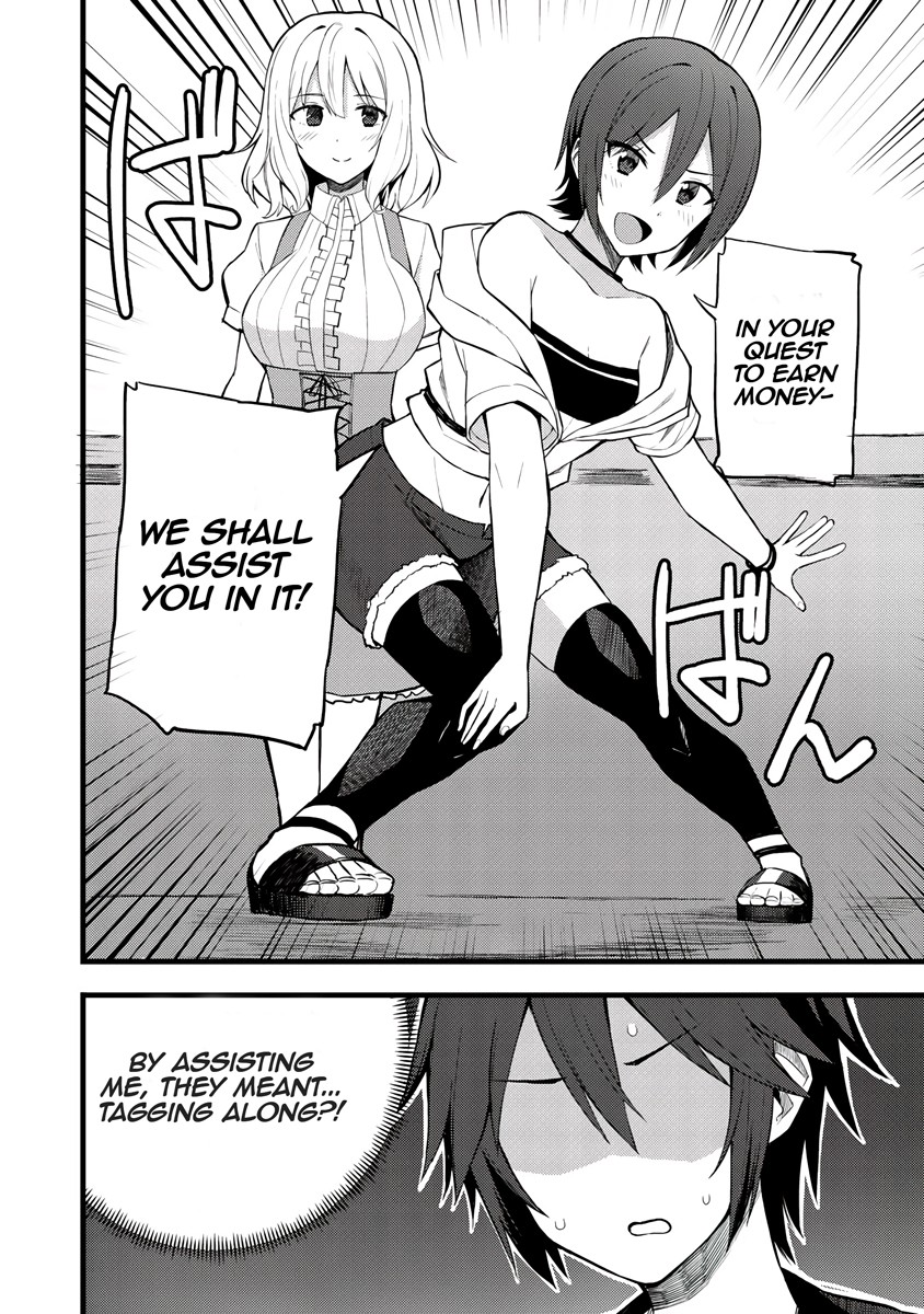 Dorei Shounin Shika Sentakushi Ga Nai desu Yo? ~Harem? Nani sore oishii no?~ chapter 14 page 9