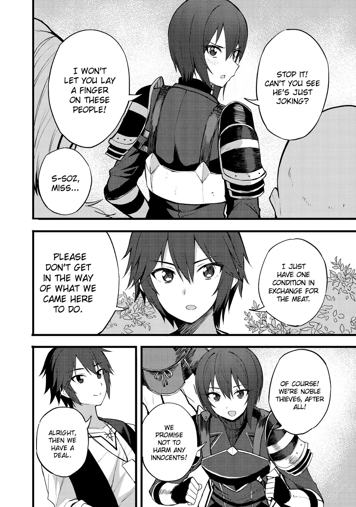 Dorei Shounin Shika Sentakushi Ga Nai desu Yo? ~Harem? Nani sore oishii no?~ chapter 15 page 12