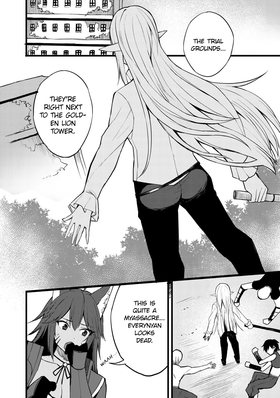 Dorei Shounin Shika Sentakushi Ga Nai desu Yo? ~Harem? Nani sore oishii no?~ chapter 16 page 13