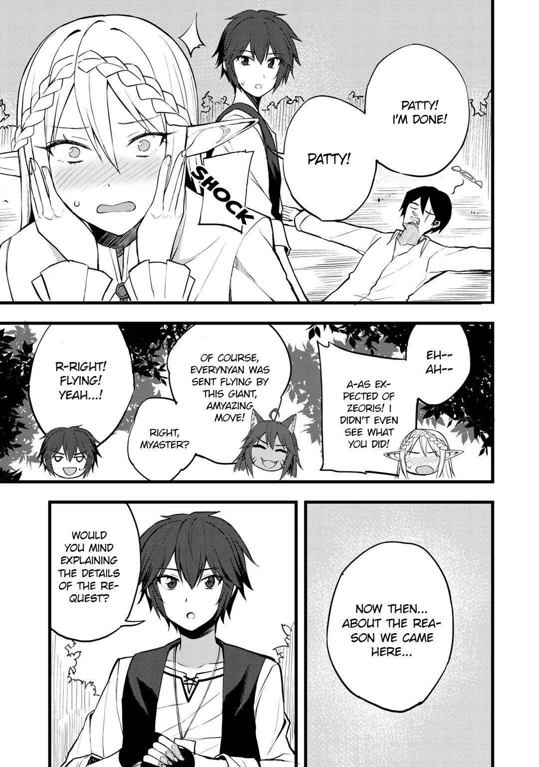 Dorei Shounin Shika Sentakushi Ga Nai desu Yo? ~Harem? Nani sore oishii no?~ chapter 16 page 20