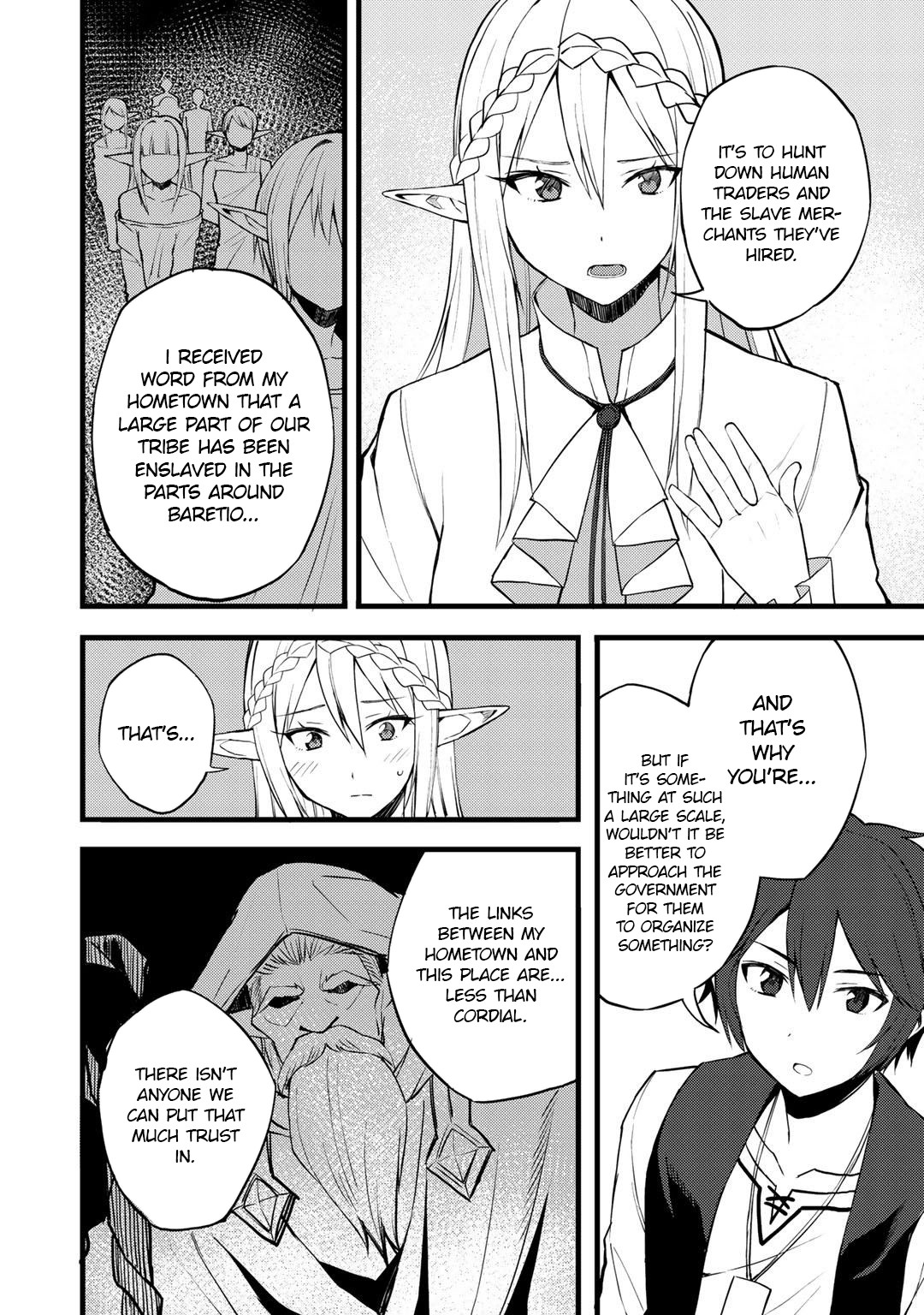 Dorei Shounin Shika Sentakushi Ga Nai desu Yo? ~Harem? Nani sore oishii no?~ chapter 16 page 21