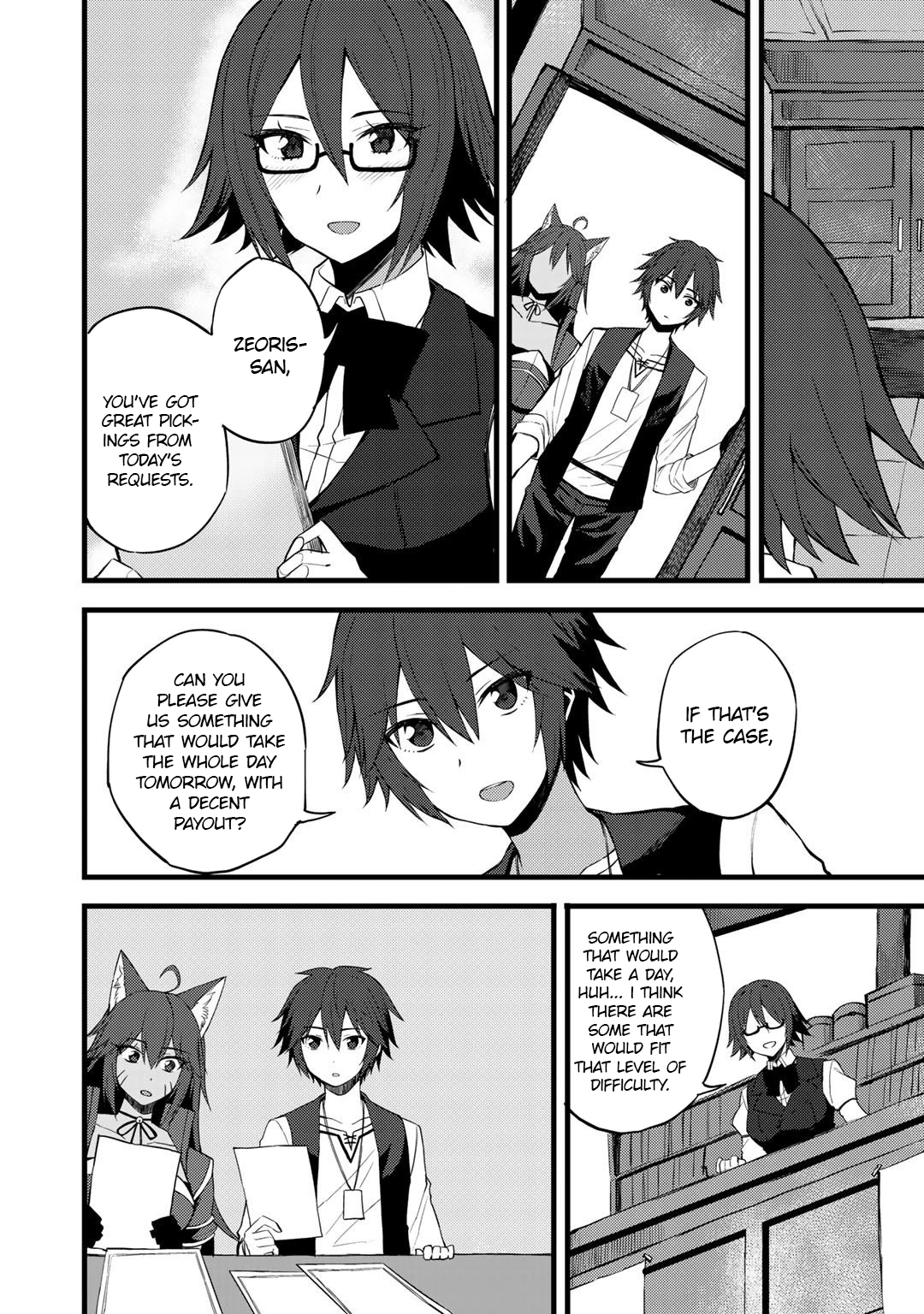 Dorei Shounin Shika Sentakushi Ga Nai desu Yo? ~Harem? Nani sore oishii no?~ chapter 16 page 7