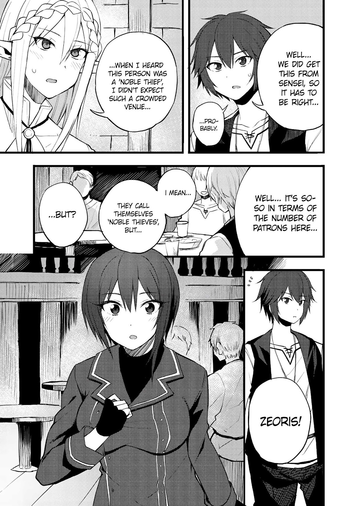 Dorei Shounin Shika Sentakushi Ga Nai desu Yo? ~Harem? Nani sore oishii no?~ chapter 17 page 12