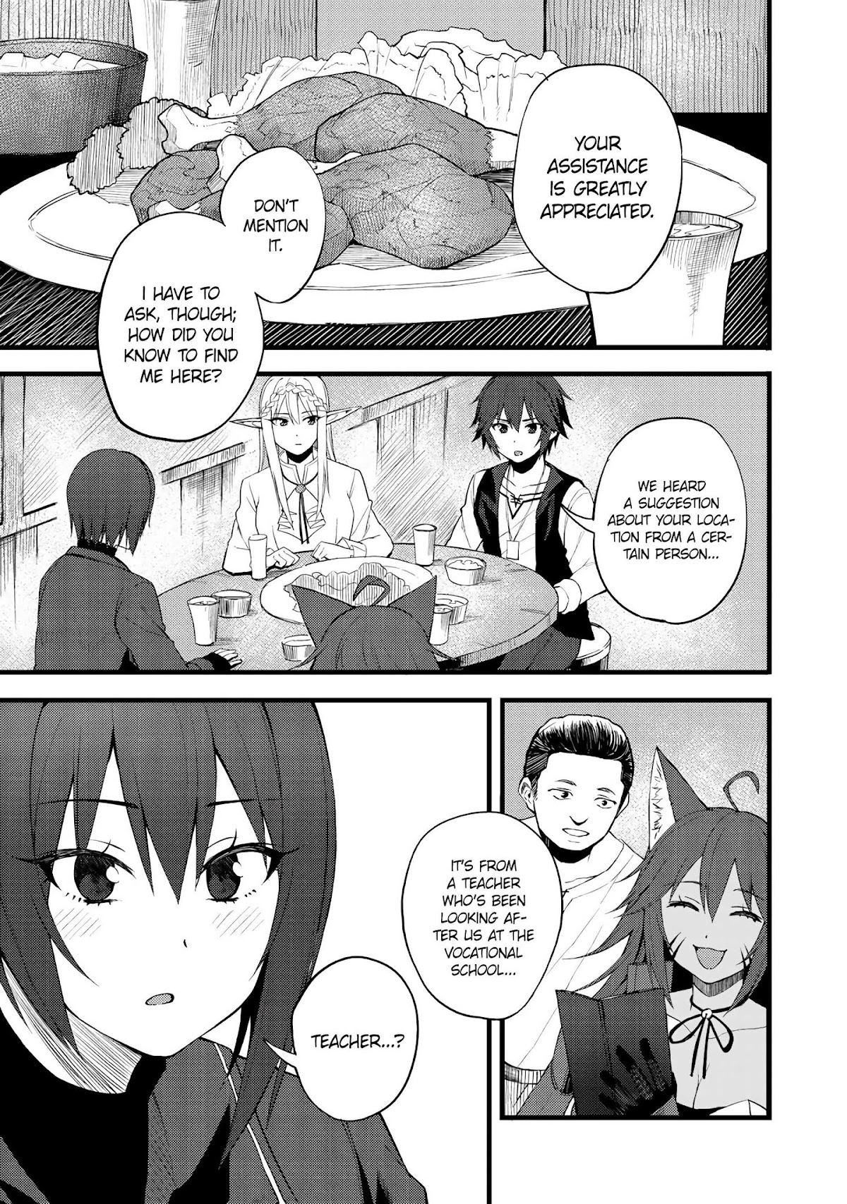 Dorei Shounin Shika Sentakushi Ga Nai desu Yo? ~Harem? Nani sore oishii no?~ chapter 17 page 14