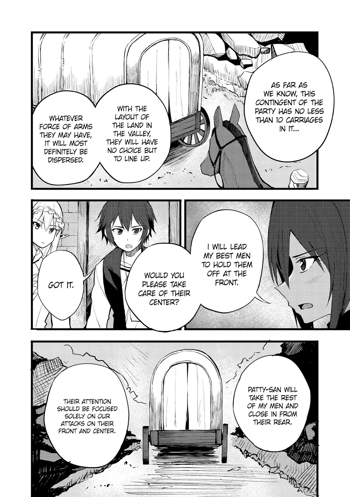 Dorei Shounin Shika Sentakushi Ga Nai desu Yo? ~Harem? Nani sore oishii no?~ chapter 17 page 21