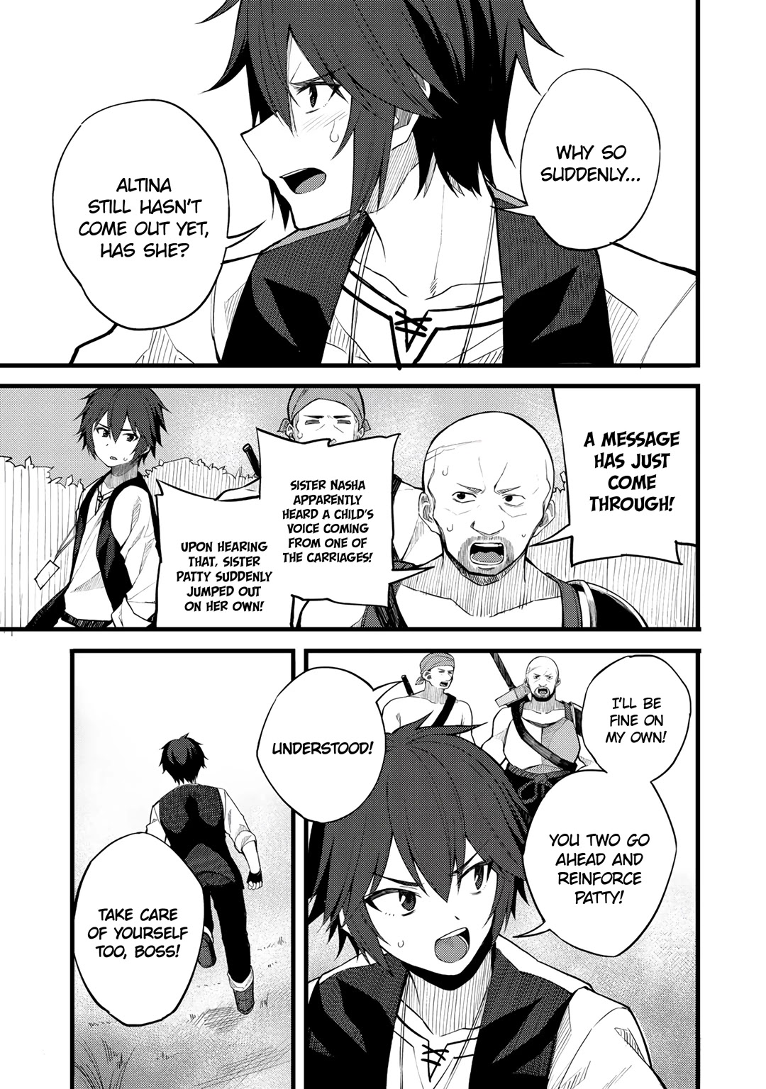 Dorei Shounin Shika Sentakushi Ga Nai desu Yo? ~Harem? Nani sore oishii no?~ chapter 18 page 15