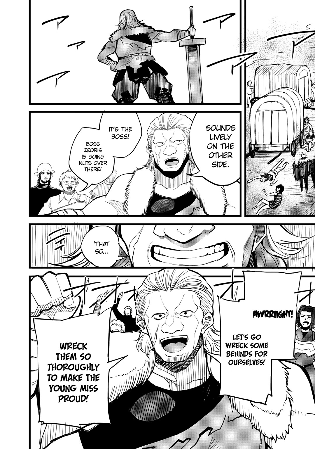 Dorei Shounin Shika Sentakushi Ga Nai desu Yo? ~Harem? Nani sore oishii no?~ chapter 18 page 18