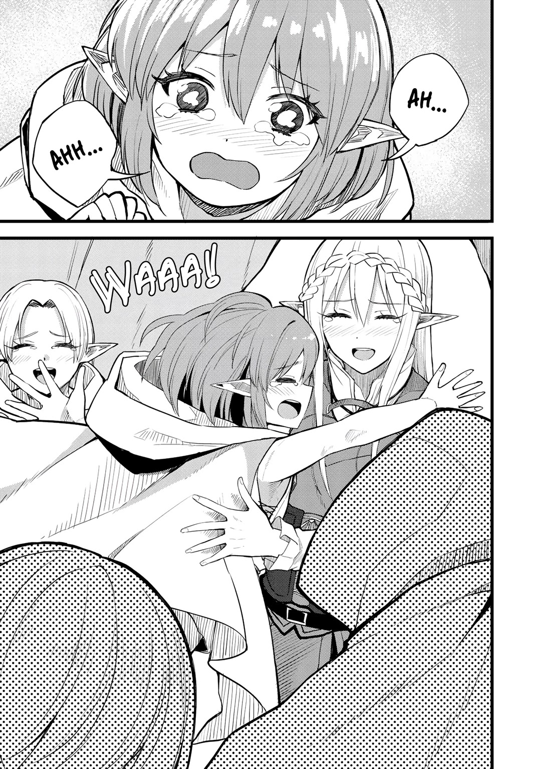 Dorei Shounin Shika Sentakushi Ga Nai desu Yo? ~Harem? Nani sore oishii no?~ chapter 18 page 21