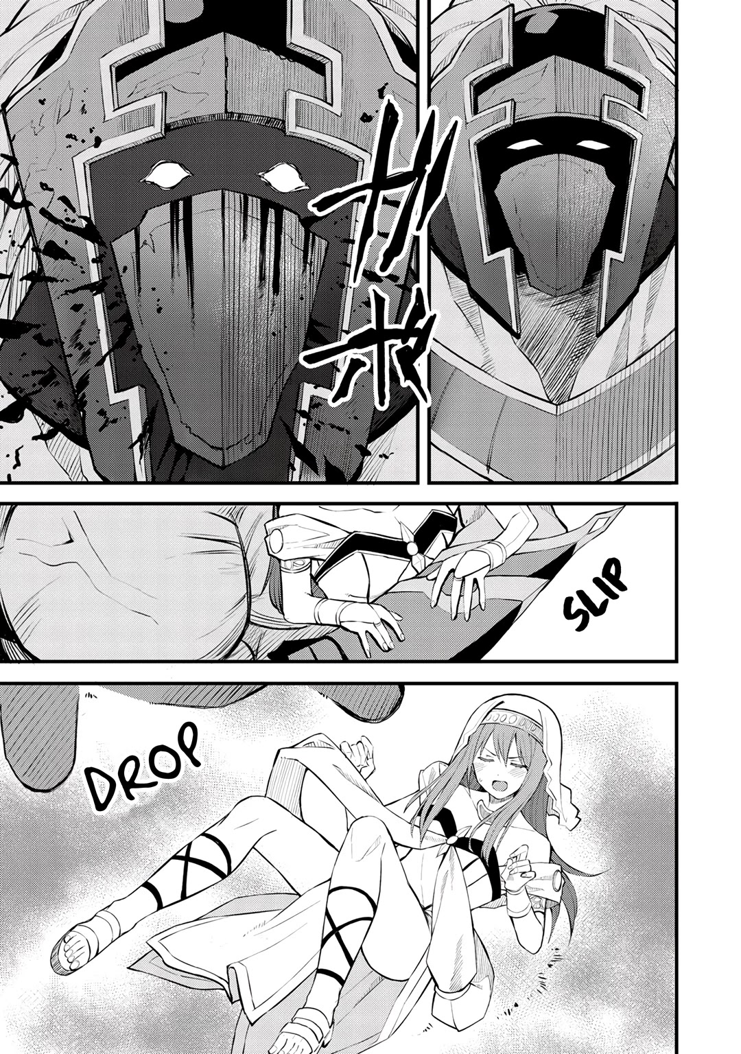 Dorei Shounin Shika Sentakushi Ga Nai desu Yo? ~Harem? Nani sore oishii no?~ chapter 19 page 11