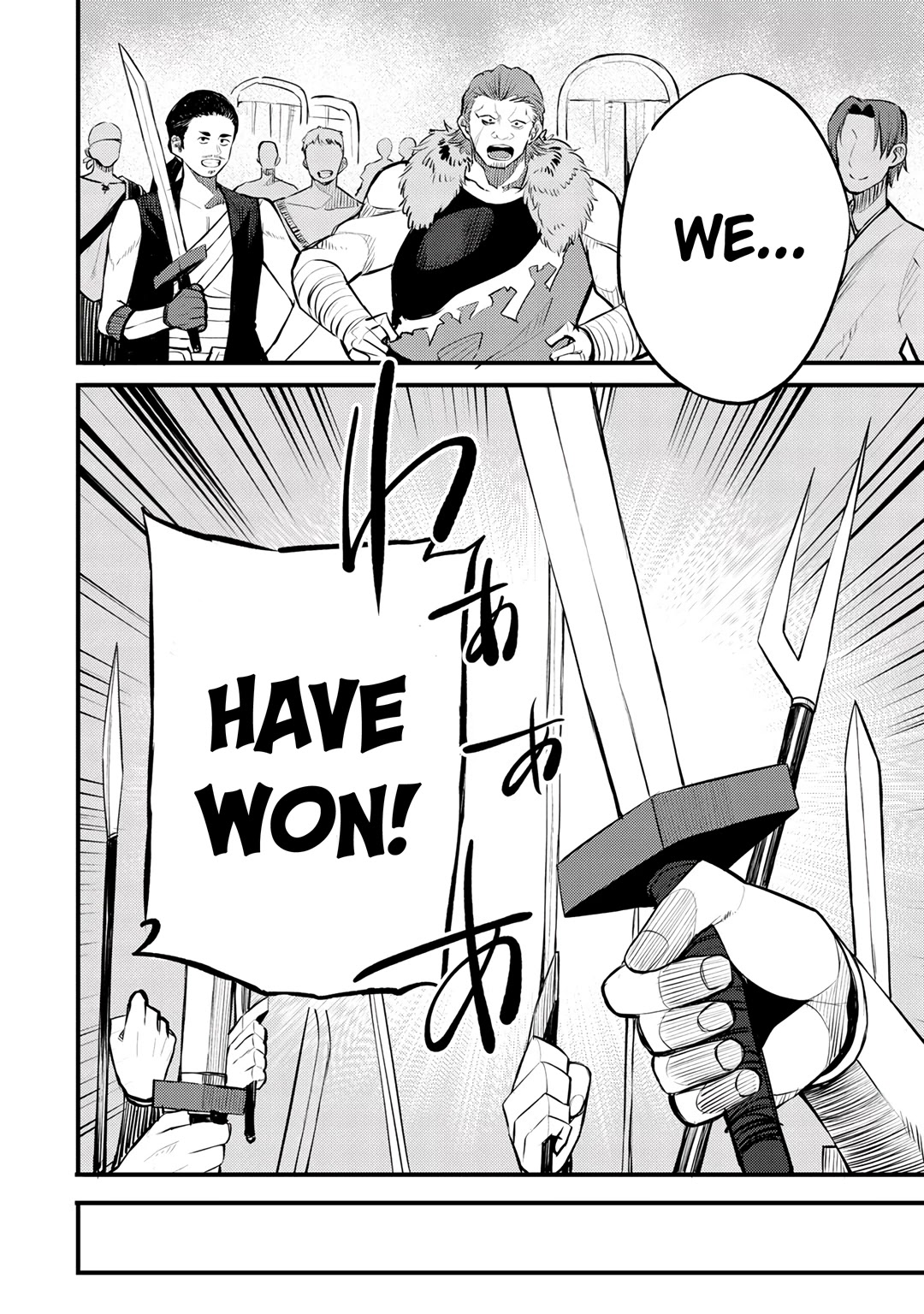 Dorei Shounin Shika Sentakushi Ga Nai desu Yo? ~Harem? Nani sore oishii no?~ chapter 19 page 14