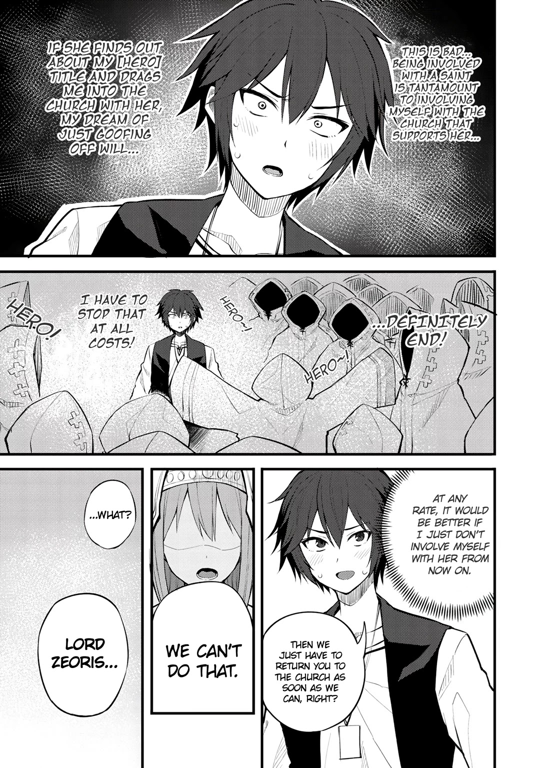 Dorei Shounin Shika Sentakushi Ga Nai desu Yo? ~Harem? Nani sore oishii no?~ chapter 19 page 23