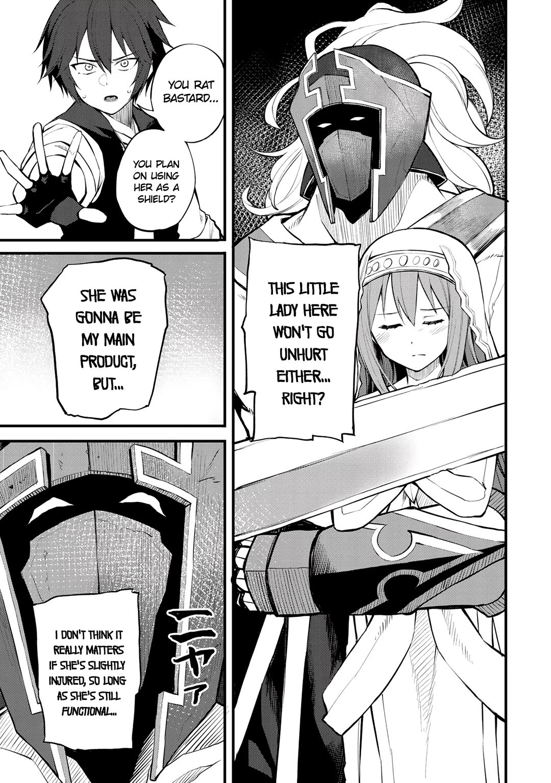 Dorei Shounin Shika Sentakushi Ga Nai desu Yo? ~Harem? Nani sore oishii no?~ chapter 19 page 5