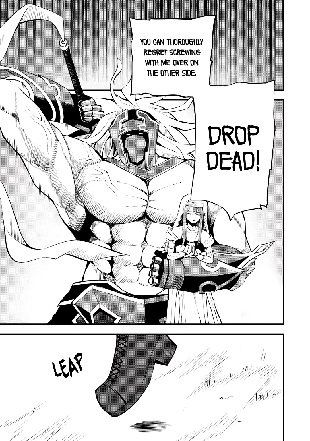 Dorei Shounin Shika Sentakushi Ga Nai desu Yo? ~Harem? Nani sore oishii no?~ chapter 19 page 9