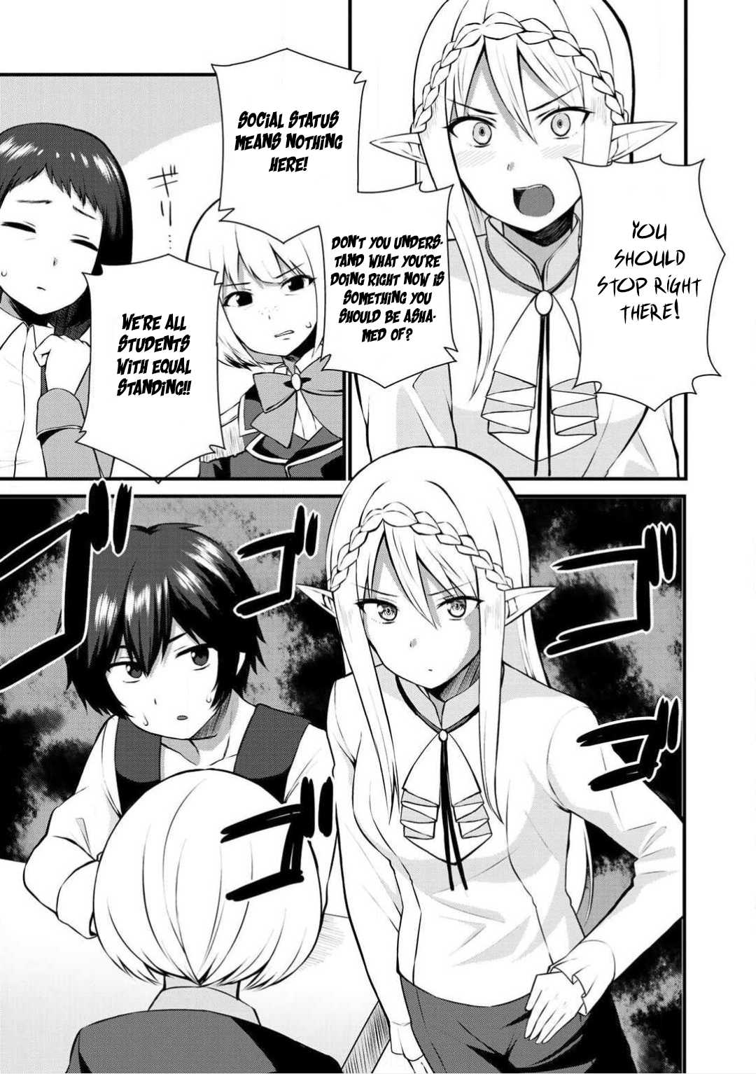 Dorei Shounin Shika Sentakushi Ga Nai desu Yo? ~Harem? Nani sore oishii no?~ chapter 2 page 5