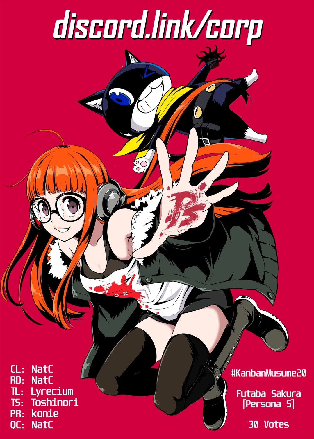 Dorei Shounin Shika Sentakushi Ga Nai desu Yo? ~Harem? Nani sore oishii no?~ chapter 20 page 25