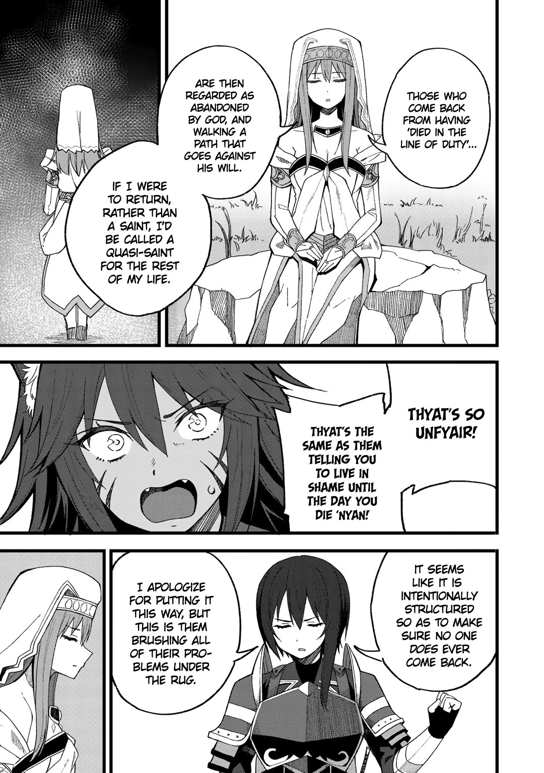 Dorei Shounin Shika Sentakushi Ga Nai desu Yo? ~Harem? Nani sore oishii no?~ chapter 20 page 7