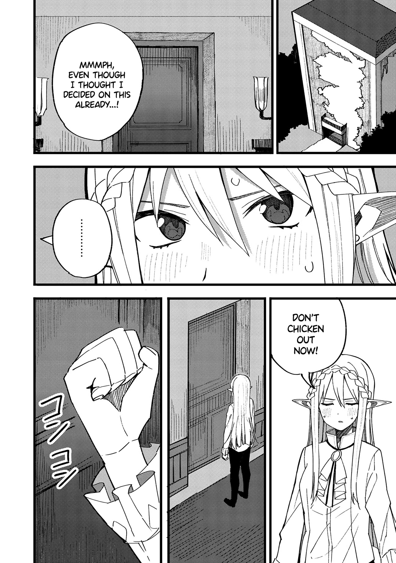 Dorei Shounin Shika Sentakushi Ga Nai desu Yo? ~Harem? Nani sore oishii no?~ chapter 21 page 2