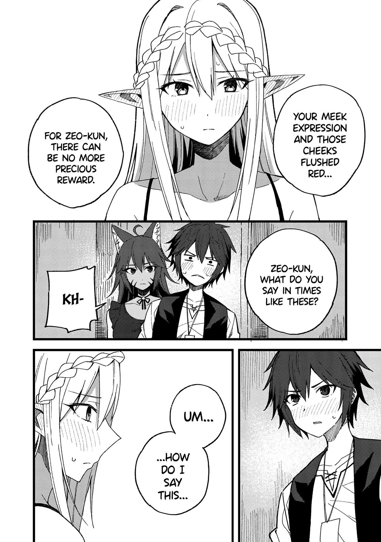 Dorei Shounin Shika Sentakushi Ga Nai desu Yo? ~Harem? Nani sore oishii no?~ chapter 21 page 20