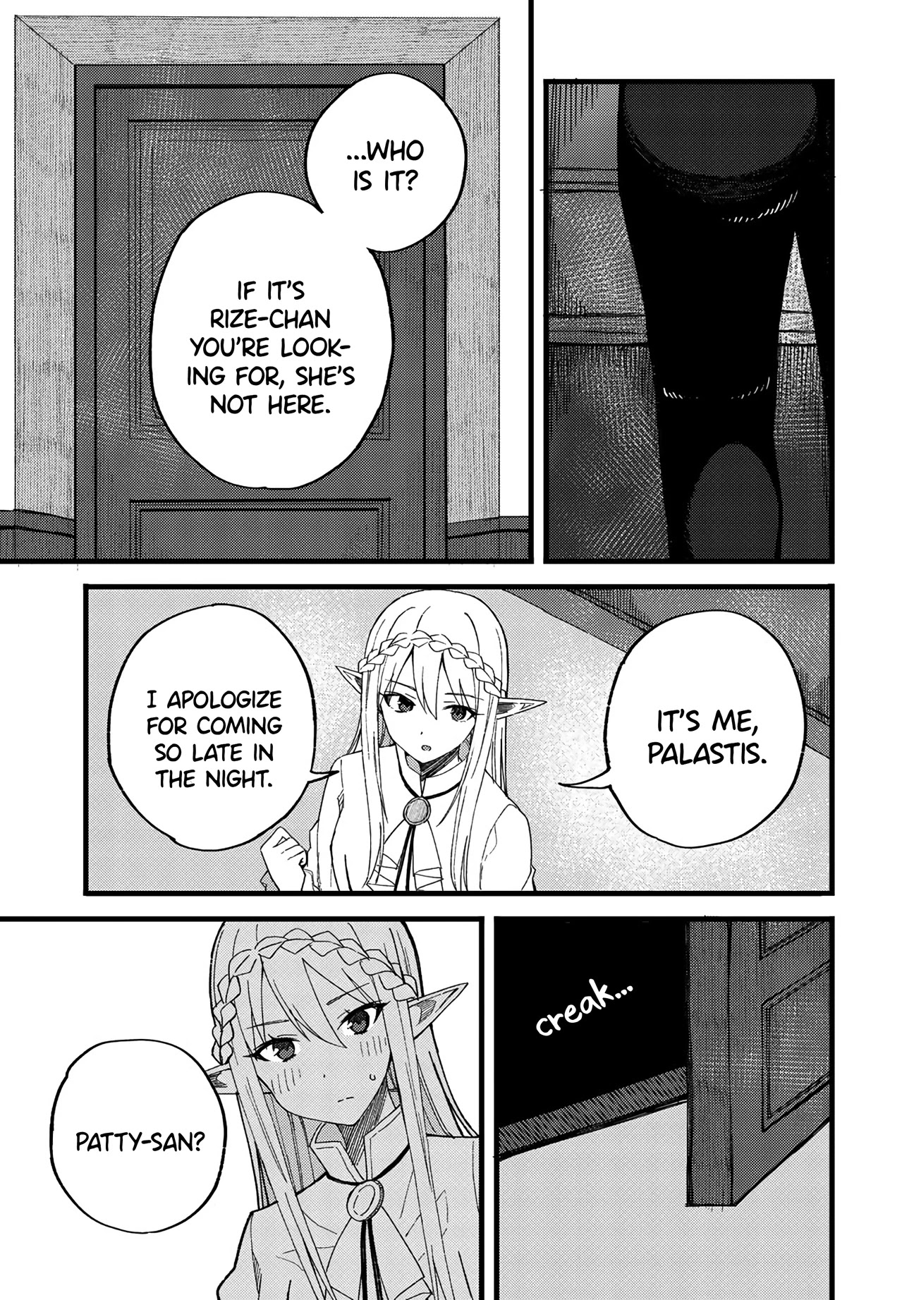 Dorei Shounin Shika Sentakushi Ga Nai desu Yo? ~Harem? Nani sore oishii no?~ chapter 21 page 3