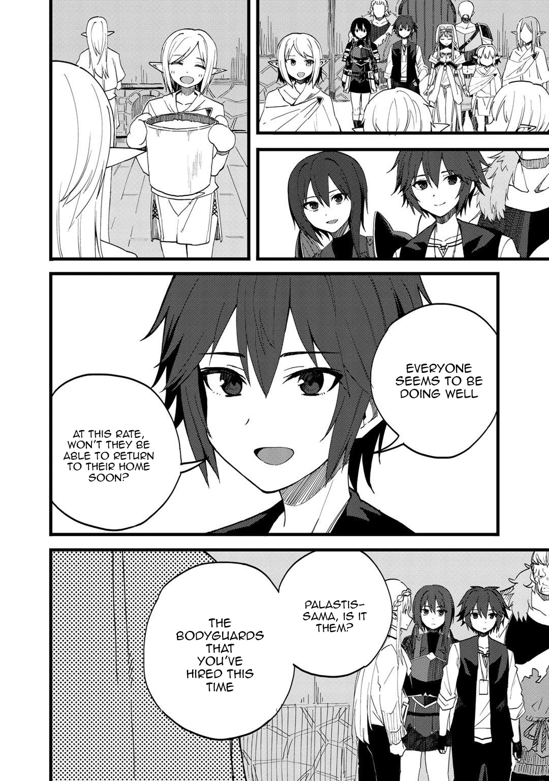 Dorei Shounin Shika Sentakushi Ga Nai desu Yo? ~Harem? Nani sore oishii no?~ chapter 22 page 11