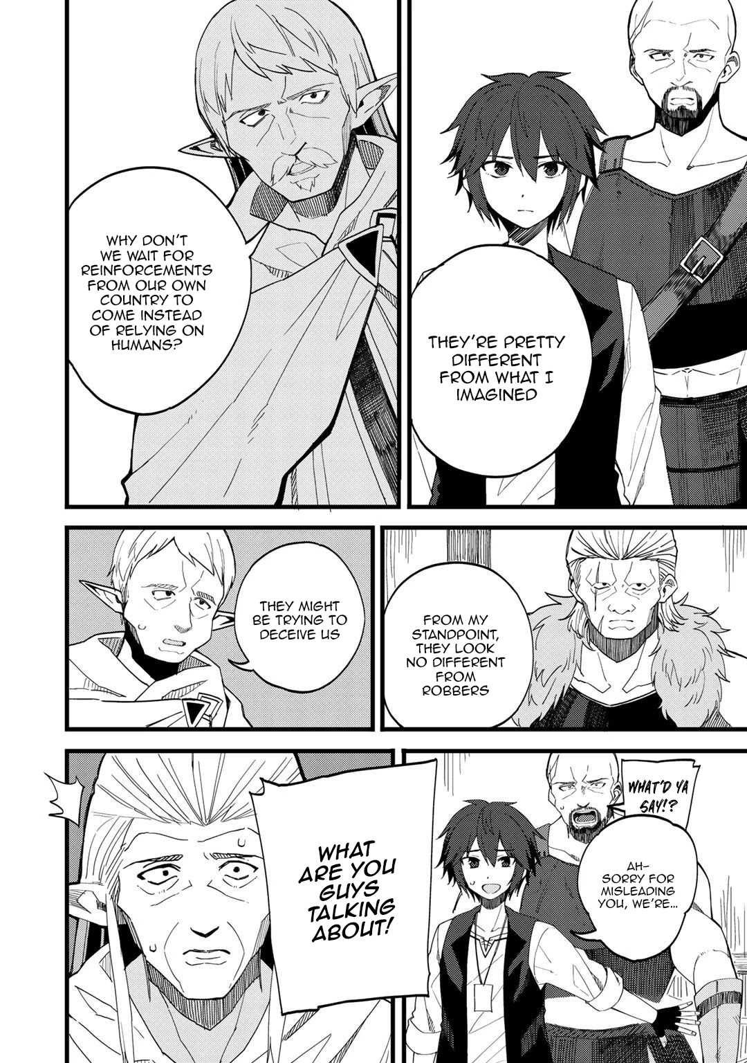 Dorei Shounin Shika Sentakushi Ga Nai desu Yo? ~Harem? Nani sore oishii no?~ chapter 22 page 13