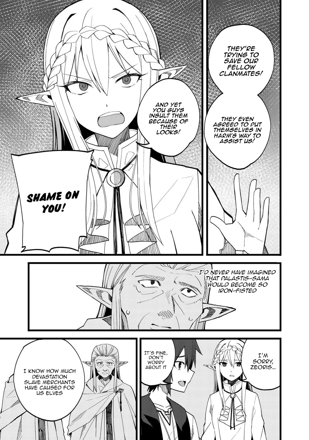 Dorei Shounin Shika Sentakushi Ga Nai desu Yo? ~Harem? Nani sore oishii no?~ chapter 22 page 14
