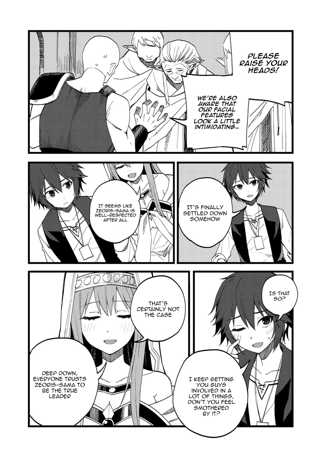 Dorei Shounin Shika Sentakushi Ga Nai desu Yo? ~Harem? Nani sore oishii no?~ chapter 22 page 17
