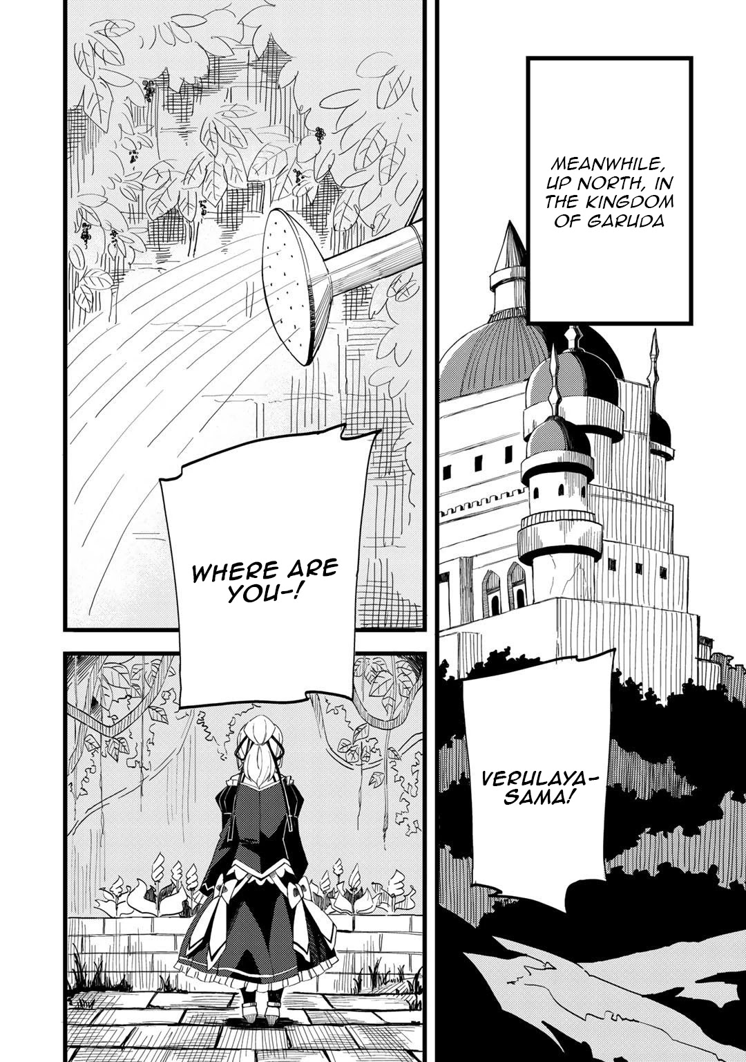 Dorei Shounin Shika Sentakushi Ga Nai desu Yo? ~Harem? Nani sore oishii no?~ chapter 22 page 21
