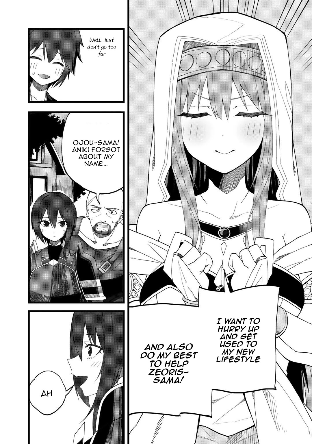 Dorei Shounin Shika Sentakushi Ga Nai desu Yo? ~Harem? Nani sore oishii no?~ chapter 22 page 7