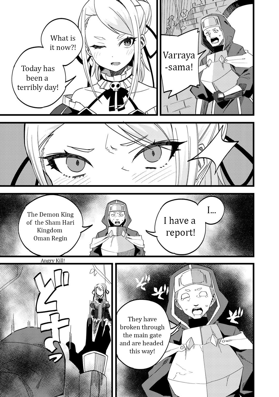 Dorei Shounin Shika Sentakushi Ga Nai desu Yo? ~Harem? Nani sore oishii no?~ chapter 23 page 12
