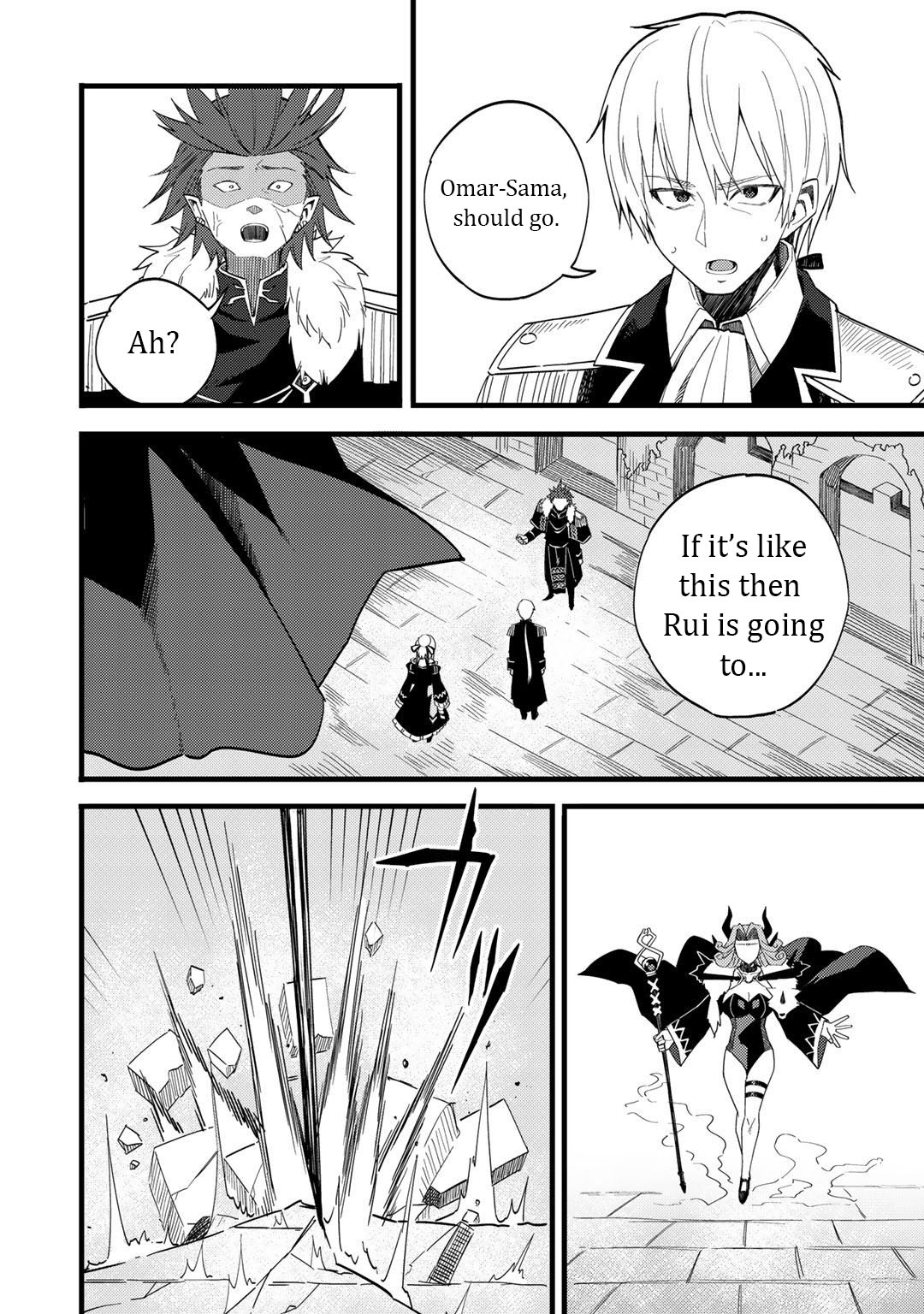 Dorei Shounin Shika Sentakushi Ga Nai desu Yo? ~Harem? Nani sore oishii no?~ chapter 23 page 15