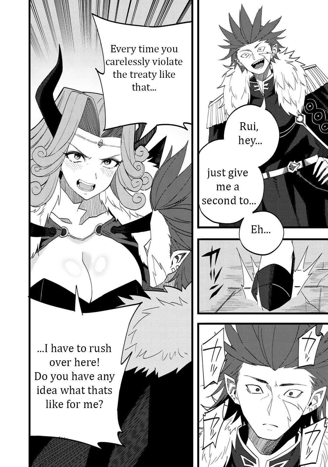 Dorei Shounin Shika Sentakushi Ga Nai desu Yo? ~Harem? Nani sore oishii no?~ chapter 23 page 17